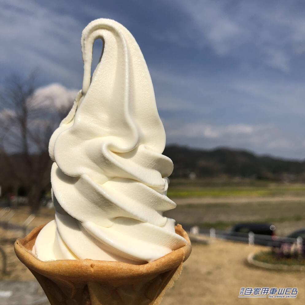 |このソフトクリーム美味しいです! 関東の道の駅で食べられる、おすすめのソフトクリーム7選