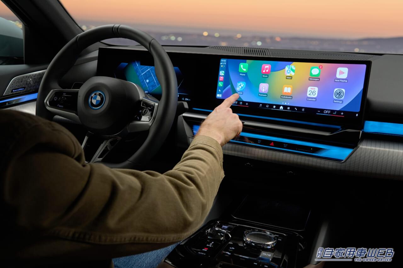 |新型BMW 5シリーズが誕生! 電気自動車2モデルをラインアップしデジタル機能も大幅に進化