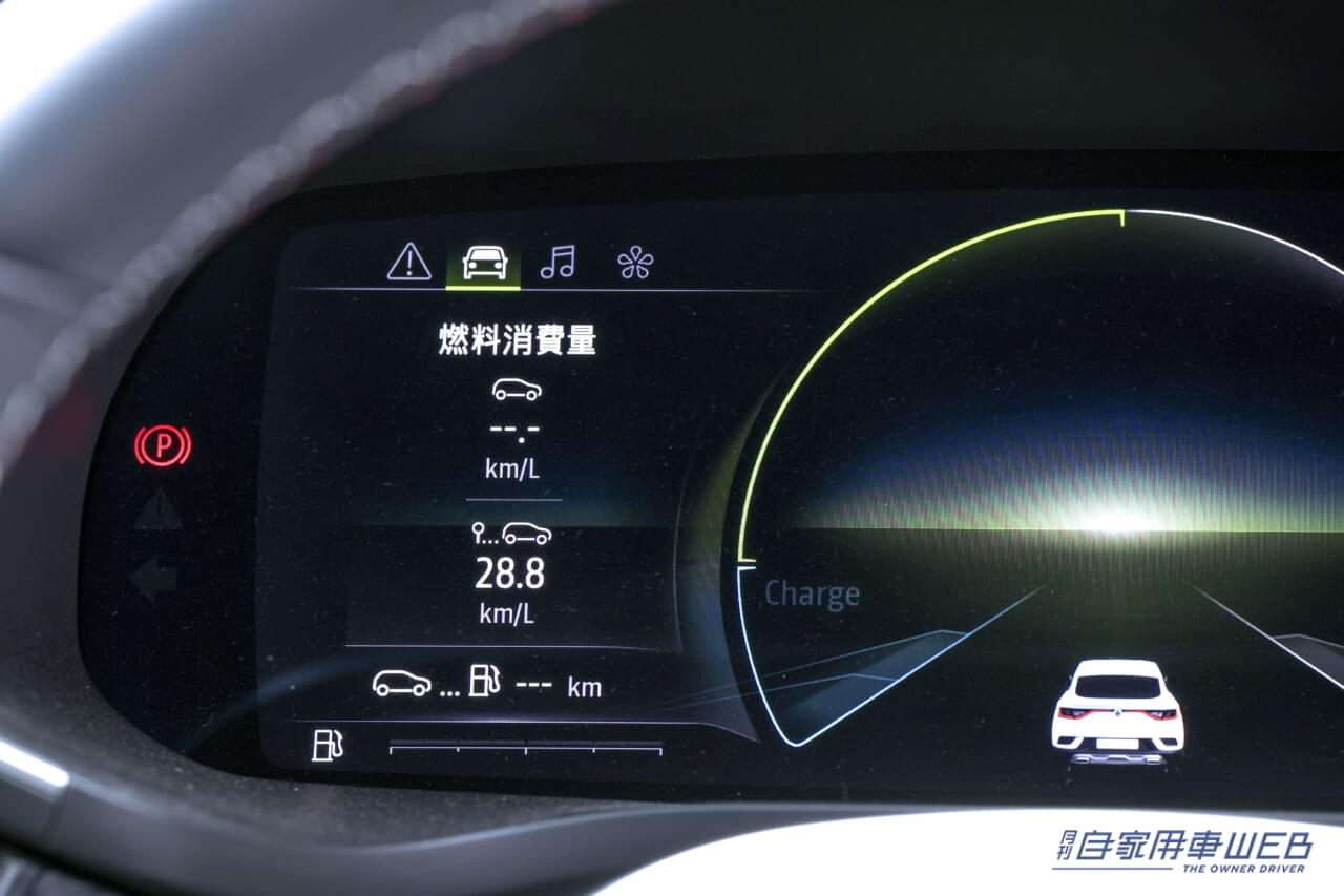 |【ルノーの最新ハイブリッドで、燃費チャレンジ!】ルノー・アルカナ E-TECH HYBRID ドライブテスト