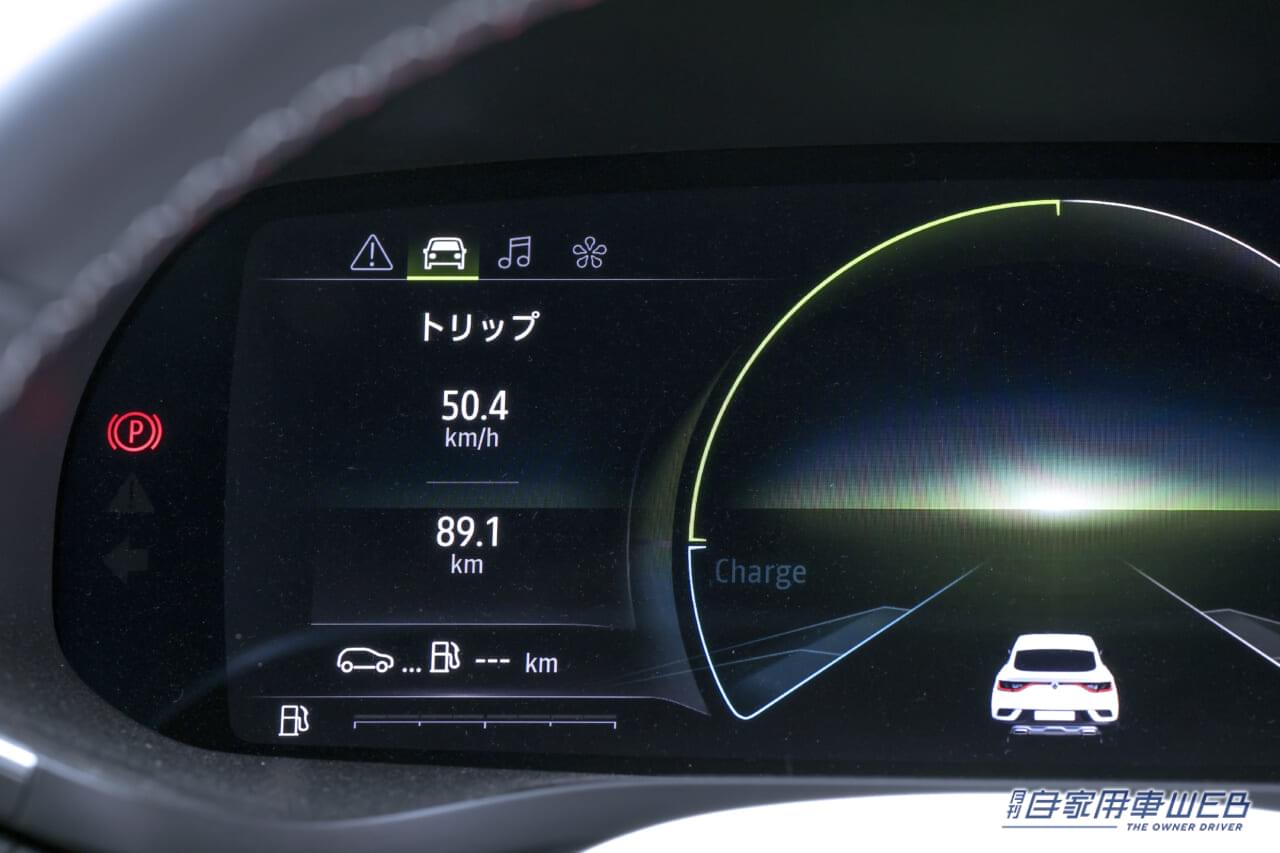 |【ルノーの最新ハイブリッドで、燃費チャレンジ!】ルノー・アルカナ E-TECH HYBRID ドライブテスト