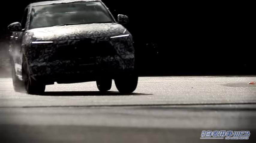 |三菱の新型コンパクトSUVがインドネシア国際オートショーで世界初披露