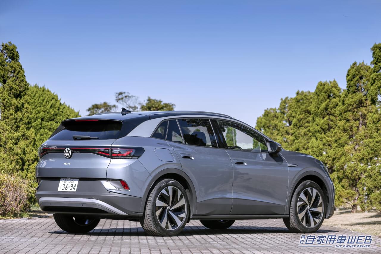|【電気自動車になっても、実用性能は極めて優秀】フォルクスワーゲン・ID.4 Pro 試乗インプレッション