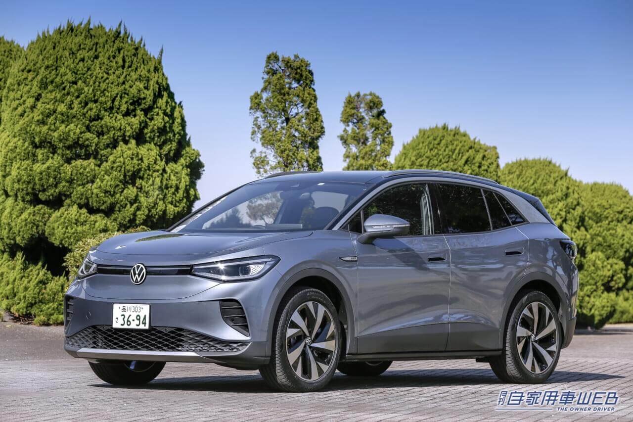 |【電気自動車になっても、実用性能は極めて優秀】フォルクスワーゲン・ID.4 Pro 試乗インプレッション