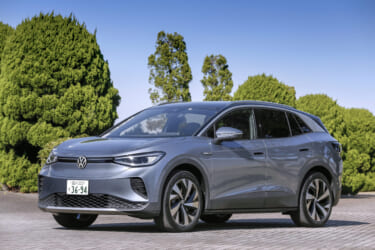 【電気自動車になっても、実用性能は極めて優秀】フォルクスワーゲン・ID.4 Pro 試乗インプレッション