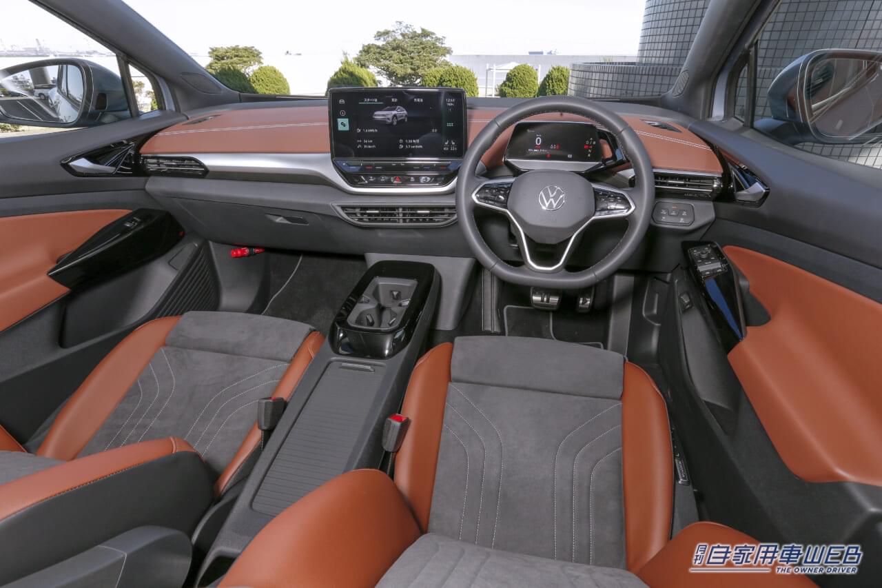 |【電気自動車になっても、実用性能は極めて優秀】フォルクスワーゲン・ID.4 Pro 試乗インプレッション