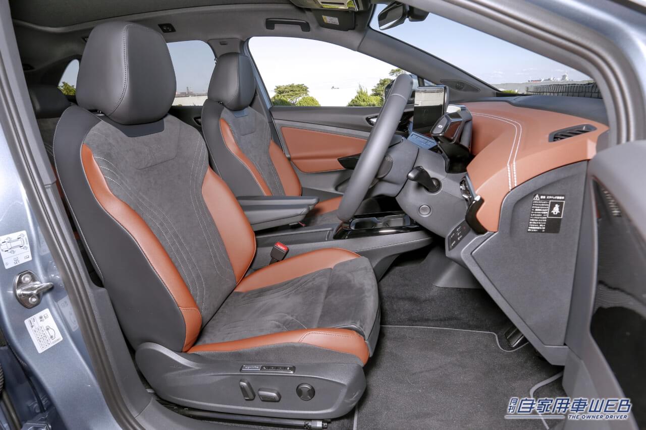 |【電気自動車になっても、実用性能は極めて優秀】フォルクスワーゲン・ID.4 Pro 試乗インプレッション