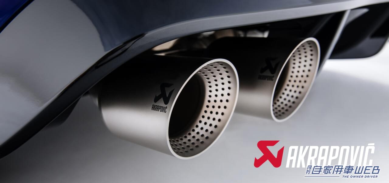 |「Golf R」日本導入 20 周年を記念した特別仕様車「Golf R 20 Years」日本上陸!