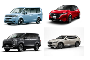 待ちたくないユーザー必見! ガチで納期が早いクルマはこれ!【2023年8月】