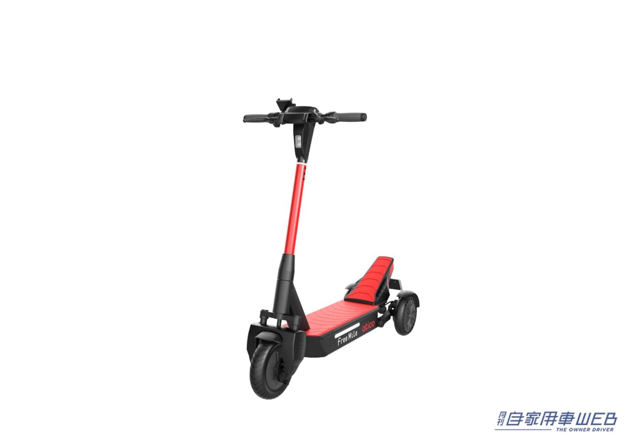 |航続距離は50キロ! 安定安全の電動3輪キックボード「atico」