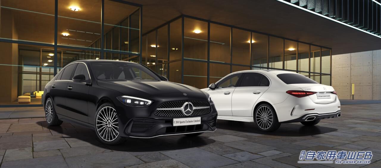 |特別装備が盛りだくさん! スポーティとラグジュアリーを両立した最上級のCクラス「C 200 Sports Exclusive Limited」を発売