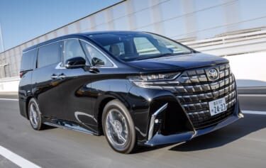 トヨタ新型「アルファード/ヴェルファイア」試乗で判明!ミニバン王者らしい、さすがの深化。兄弟車ながら2台の味付けは異なる