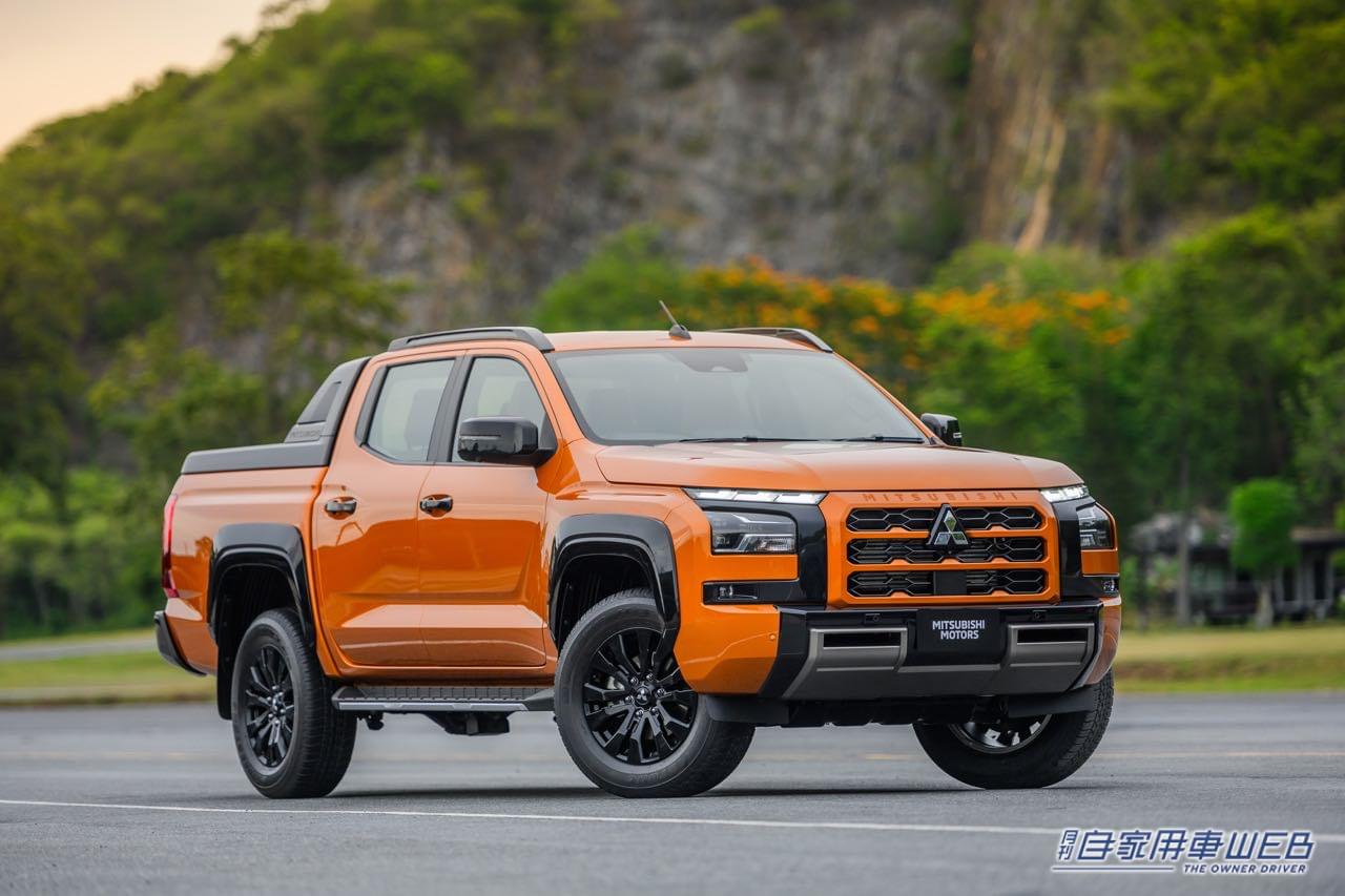 |三菱1トンピックアップトラック新型「トライトン」ワールドプレミア! 日本へは12年ぶりに2024年初頭に発売予定