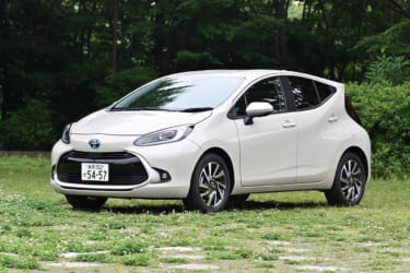 まるも亜希子の「家族のクルマ選び」! 世界トップレベルの低燃費とゆとりの室内居住性が手に入る【トヨタ アクア】