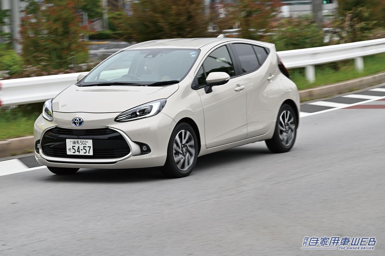 |まるも亜希子の「家族のクルマ選び」! 世界トップレベルの低燃費とゆとりの室内居住性が手に入る【トヨタ アクア】