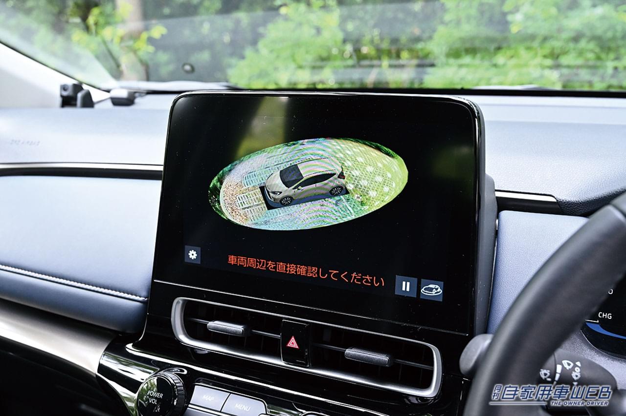 |まるも亜希子の「家族のクルマ選び」! 世界トップレベルの低燃費とゆとりの室内居住性が手に入る【トヨタ アクア】