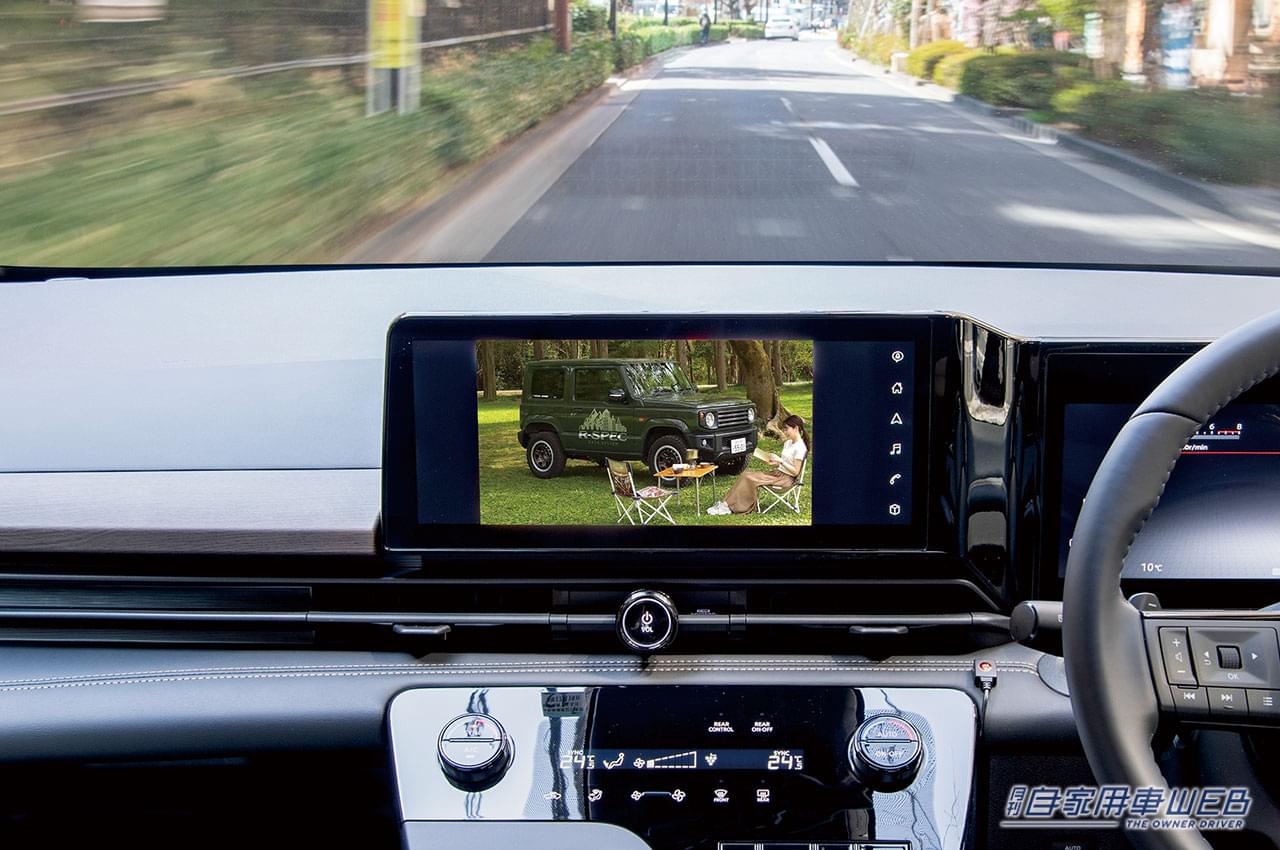 |【やっぱりあると便利!】カーナビのディスプレイを最大限に活用、スマホ映像だって大画面で見れる