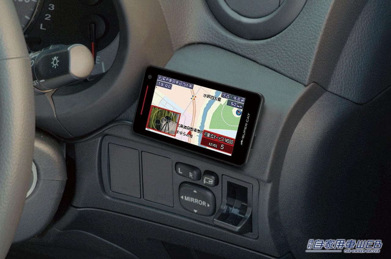 |スマホを介し「公開取締情報」「リアルタイム配信データ」などの情報更新ができる! オービス業界初のMSSS警報対応セパレートモデル