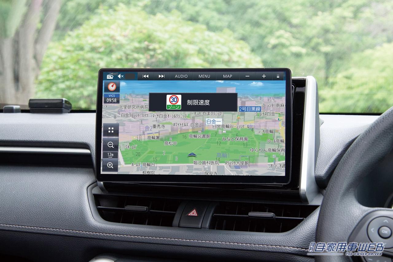 |500車種以上に適合する高画質の有機ELディスプレイ搭載!全国で詳細な市街地図表示が可能【パナソニックStrada】