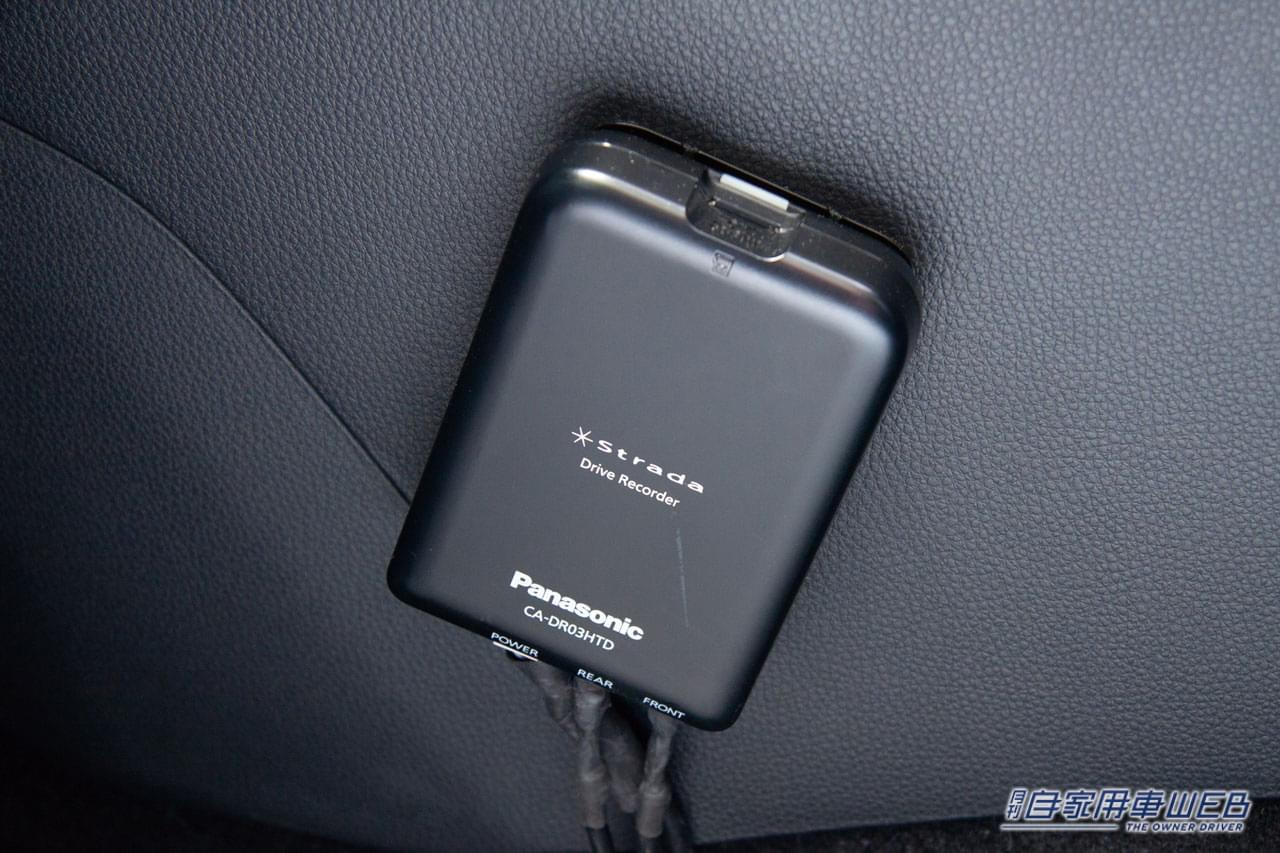 |500車種以上に適合する高画質の有機ELディスプレイ搭載!全国で詳細な市街地図表示が可能【パナソニックStrada】