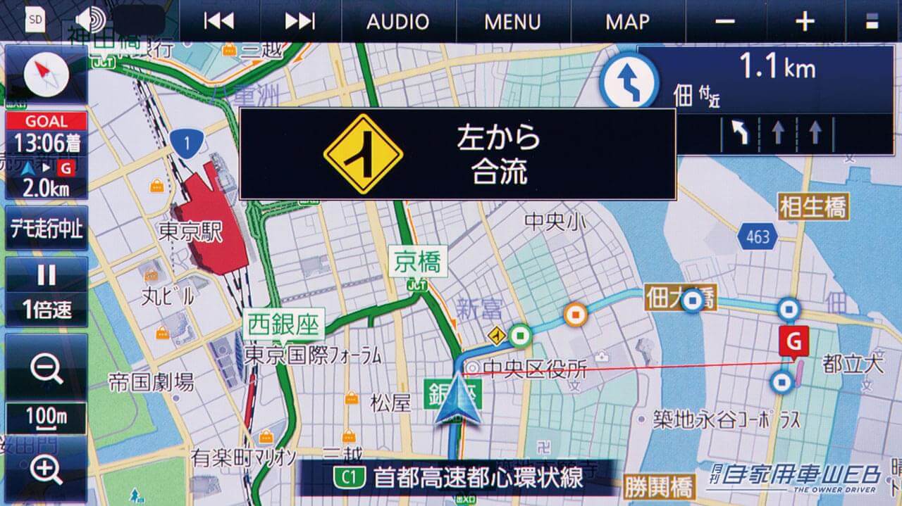 |500車種以上に適合する高画質の有機ELディスプレイ搭載!全国で詳細な市街地図表示が可能【パナソニックStrada】
