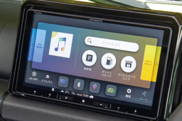 車内Wi-Fiでエンタメ機能がたっぷり楽しめる!新開発のDoメニューはスマホのような使い心地を実現【楽ナビ】