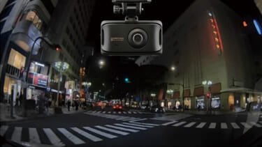 【どっちのドライブレコーダーを選ぶ?】業界最小クラス or夜間でも信頼性の高い映像記録が可能な「STARVIS2」の搭載機