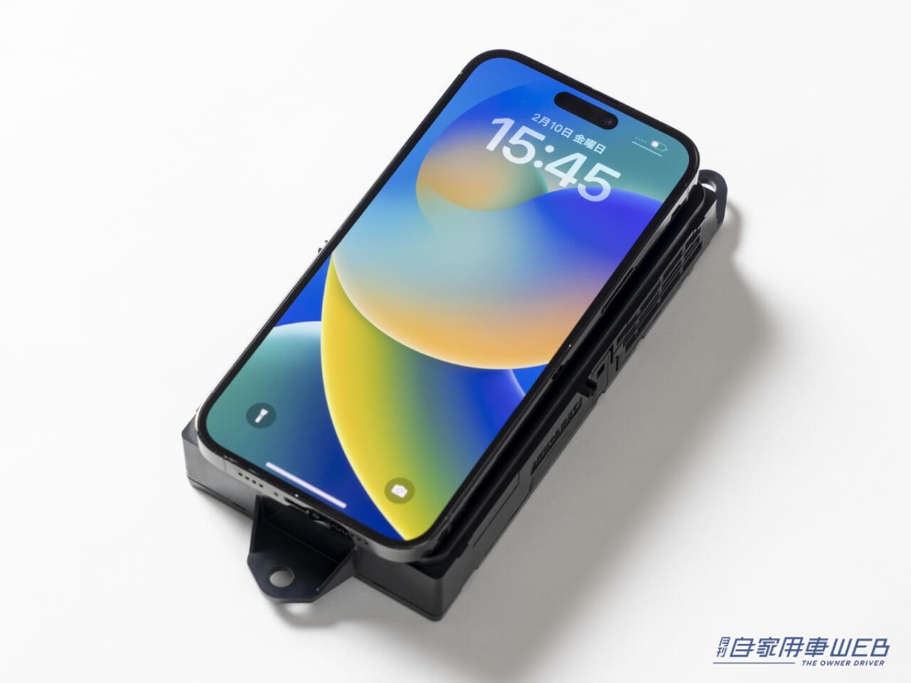 |新型「アルファード/ヴェルファイア」にパナソニックのスマートフォン向け新世代ワイヤレス充電器を搭載