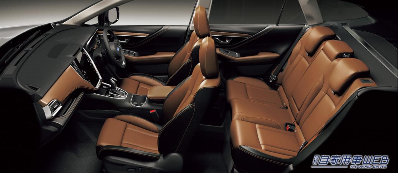 |アイサイトがバージョンアップ。「レガシィ アウトバック」改良モデルの先行予約スタート!