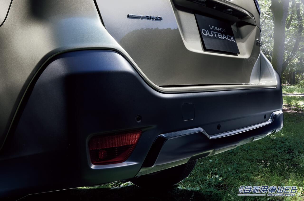 |アイサイトがバージョンアップ。「レガシィ アウトバック」改良モデルの先行予約スタート!
