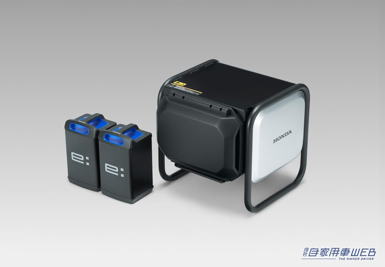 |ホンダが小型船舶向け電動推進機の実証実験を8月から島根県松江市で開始