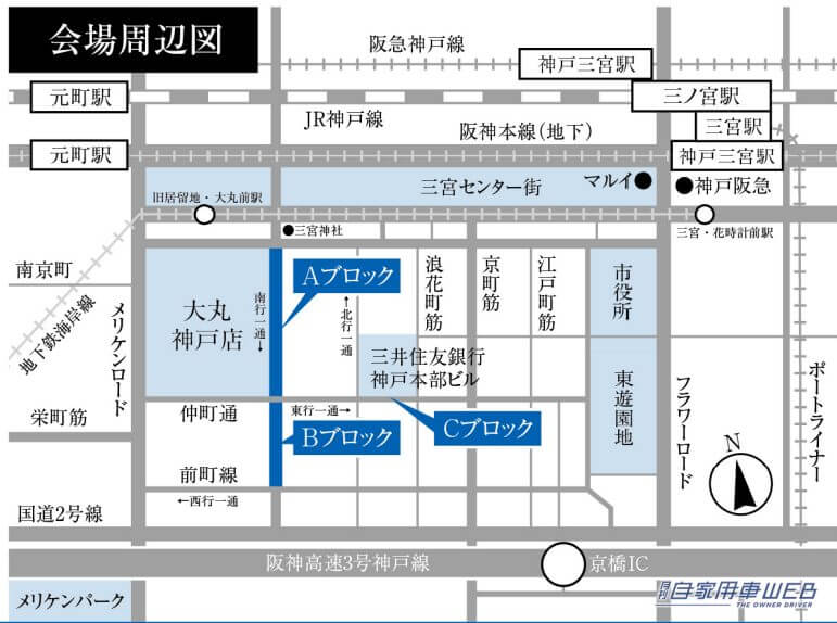|7月14日/15日に「JAIA輸入電動車普及促進イベント in 神戸」を開催。10社28台の輸入電動車が大集合!