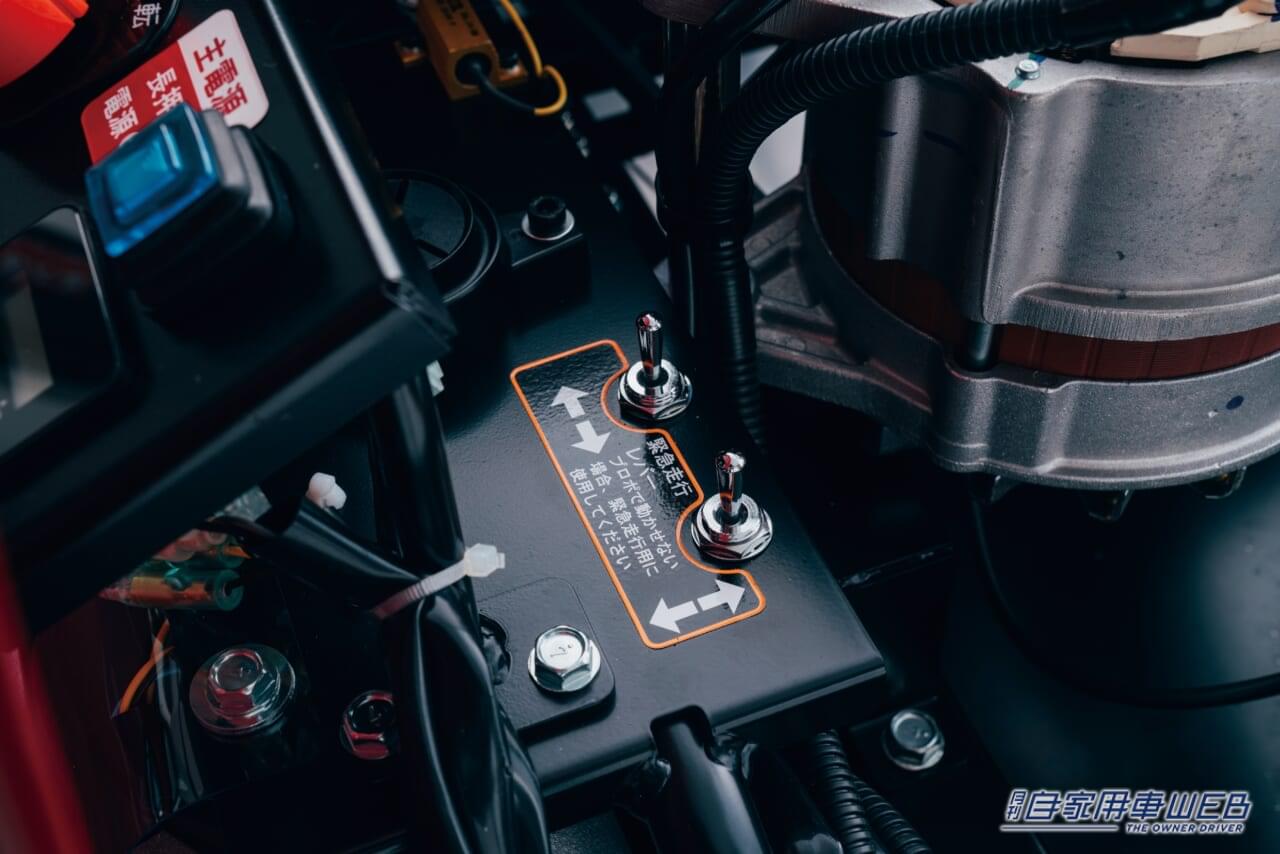 |これは軽トラに積みたいね! ラジコン草刈機「YW500RC」で楽々安全な草刈りを!