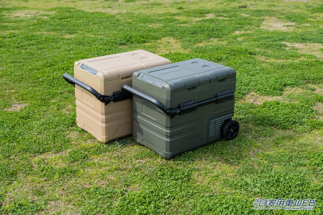 |車に冷蔵庫なんて最高だ! 家電批評でベストバイを受賞したポータブル冷蔵庫「アイスバーグ45L」