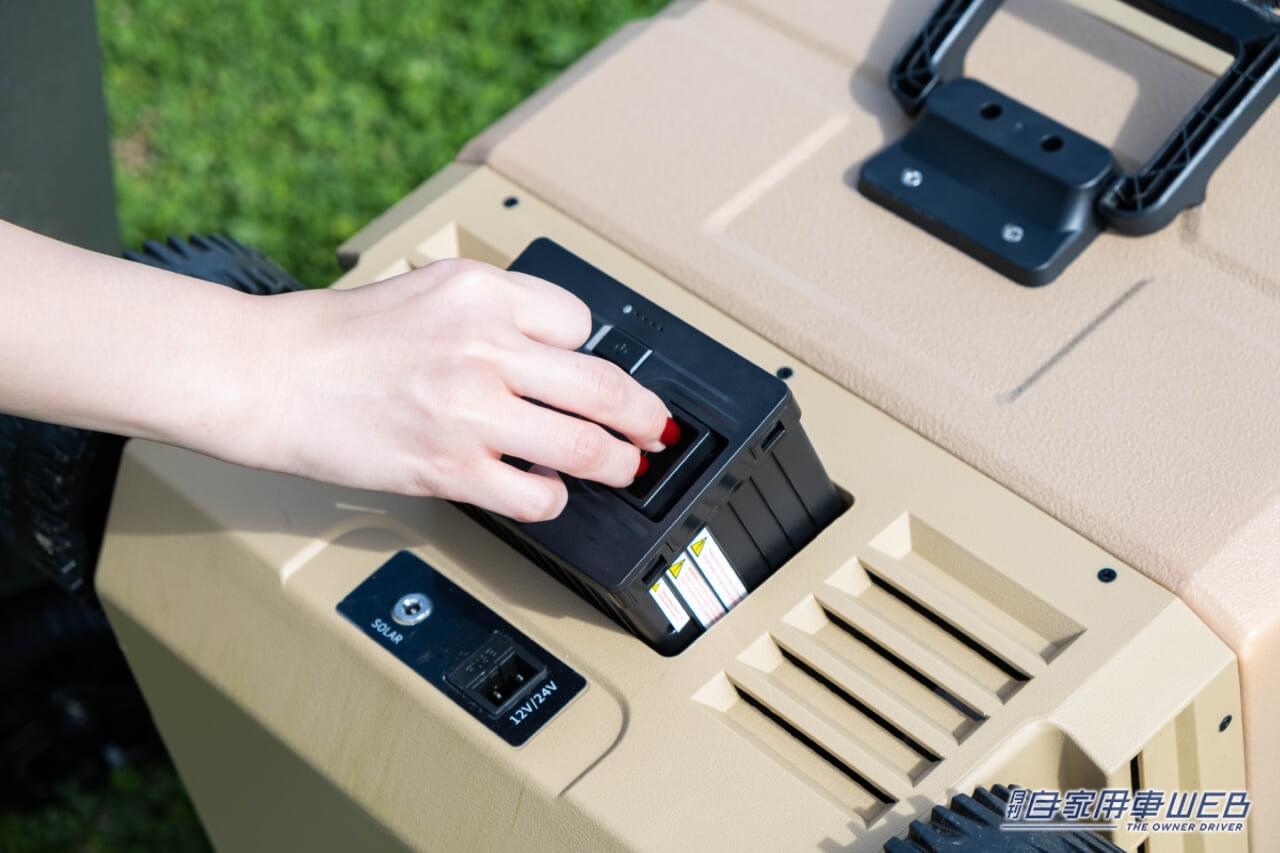 |車に冷蔵庫なんて最高だ! 家電批評でベストバイを受賞したポータブル冷蔵庫「アイスバーグ45L」