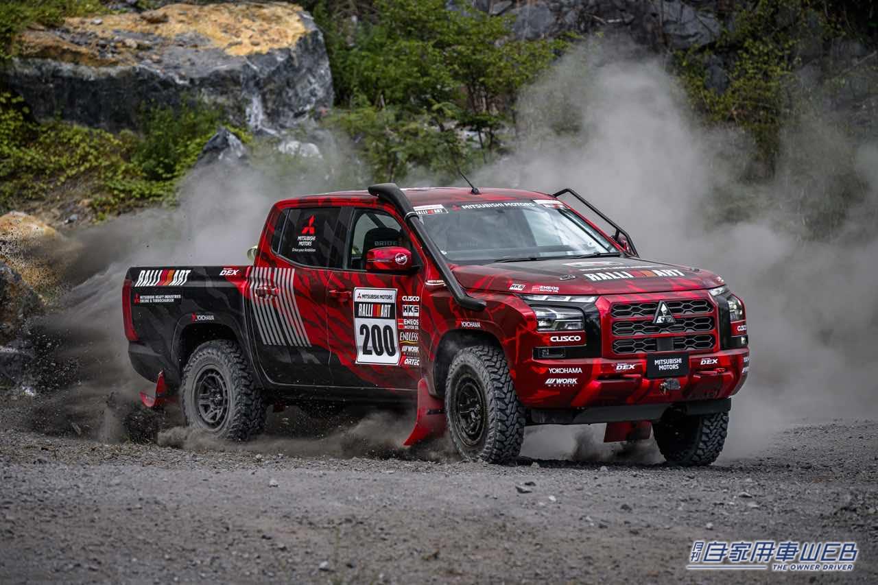 |「チーム三菱ラリーアート」がアジアクロスカントリーラリー2023に新型「トライトン」で参戦!連覇を狙う。三菱自動車が技術支援