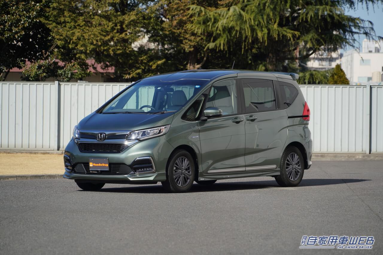 |ホンダの愛犬用アクセサリー「Honda Dog」シリーズを装着したフリードプラスが「アウトドアドッグフェスタin八ヶ岳 2023」に登場