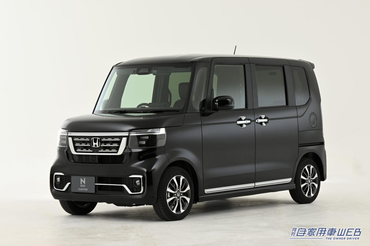 |新型「N-BOXカスタム」も登場! 「アウトドアデイジャパン神戸 2023」ではHondaキャンプに注目