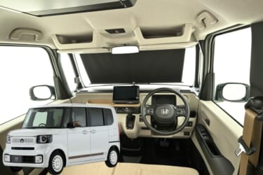 ロール式サンシェードがホンダ新型N-BOXに! 純正アクセサリーの一部として登場