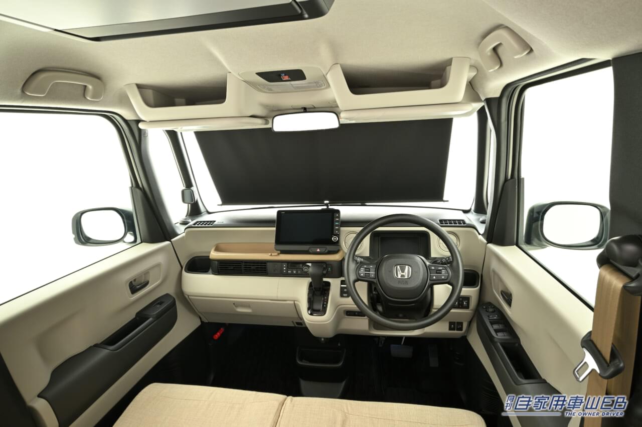 |ロール式サンシェードがホンダ新型N-BOXに! 純正アクセサリーの一部として登場