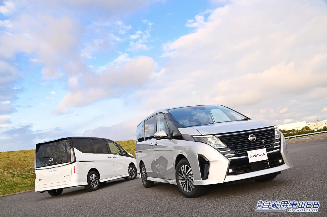 |人気のミニバンがもっと便利になった! 日産セレナがベースのキャンパー