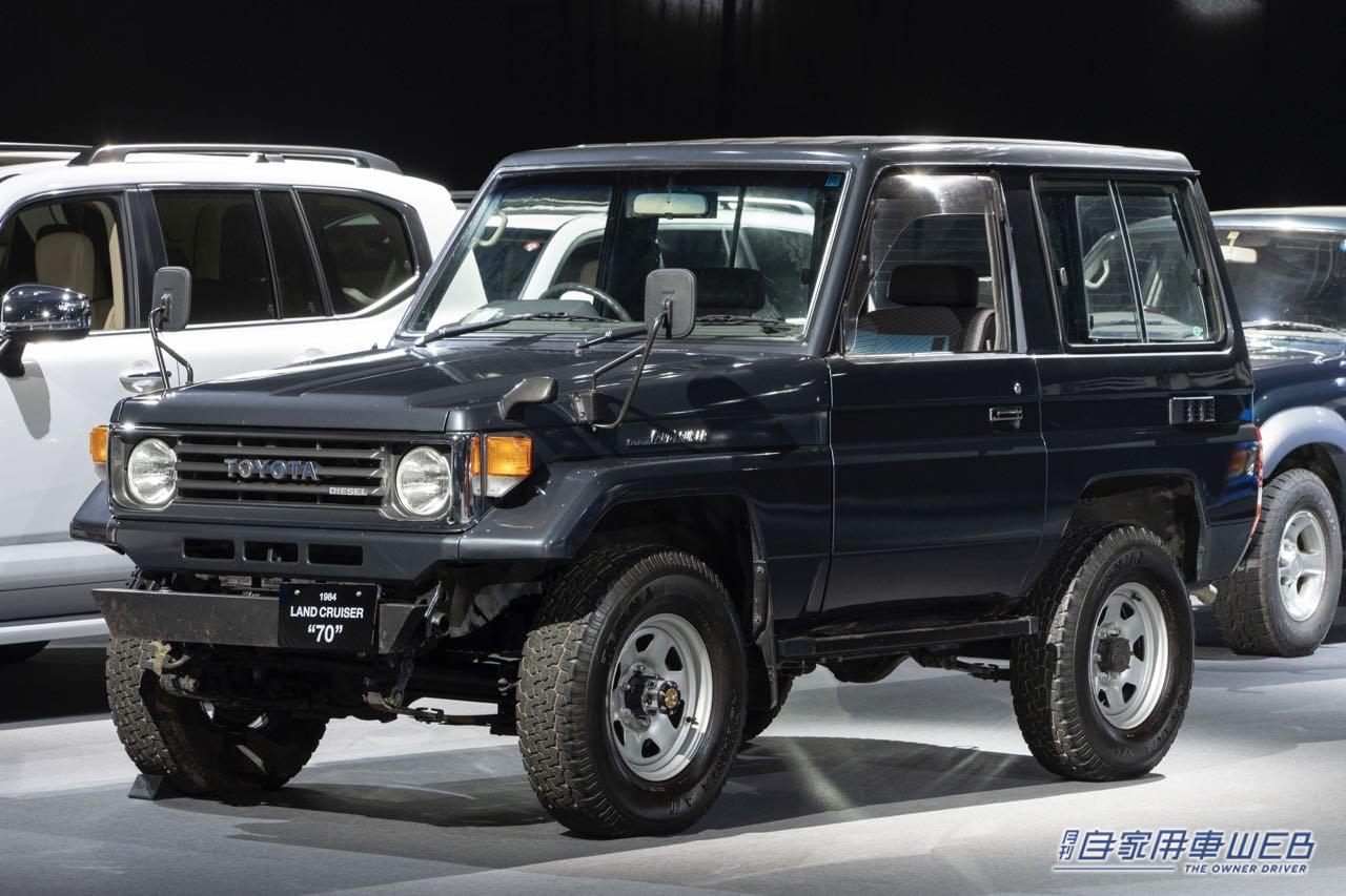 |歴代ランドクルーザーが集結! サクッと画像で振り返るレアなランクルたち