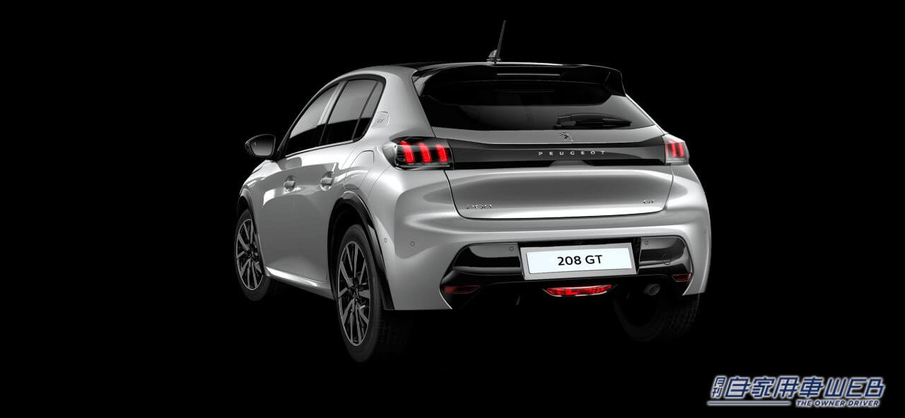 |アルカンタラシートなどの上級装備を装着した特別仕様車「PEUGEOT 208 GT / 2008 GT Premium Edition」発売