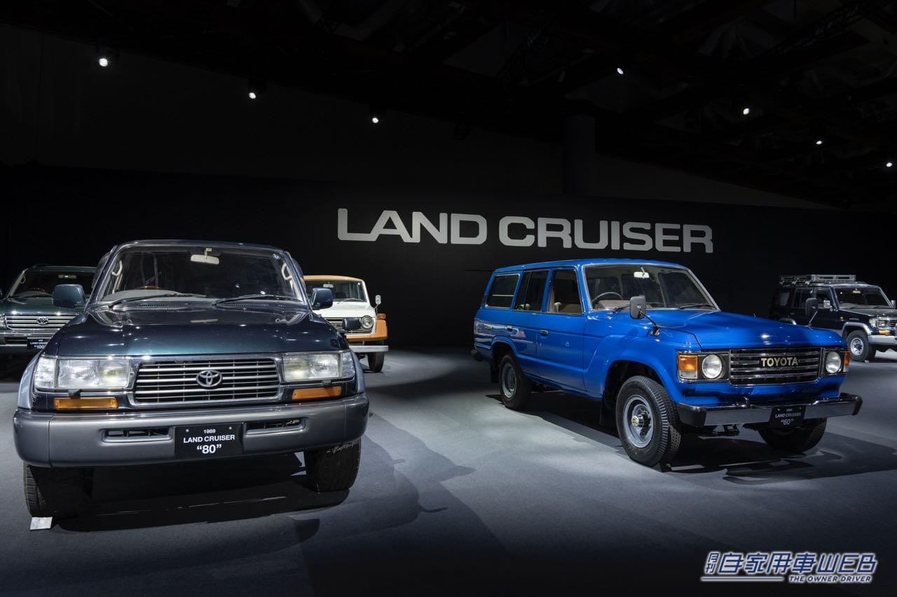 |原点回帰。トヨタ新型「ランドクルーザー」250シリーズ誕生!70シリーズも復活へ!! 2024年前半発売