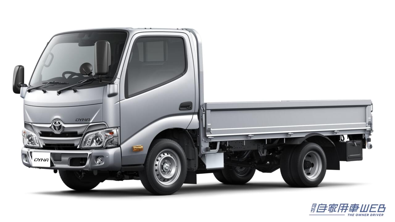 |トヨタ、ダイナ1t積系を一部改良。バックカメラ&バックモニター付インナーミラーを全車標準装備