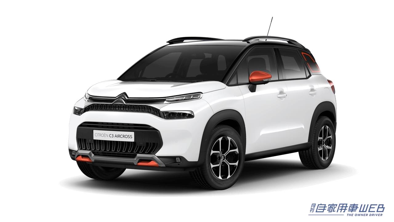 |シトロエン「C3 AIRCROSS」特別仕様車。マットオレンジをアクセントに!「C3 AIRCROSS ORANGE」登場!!