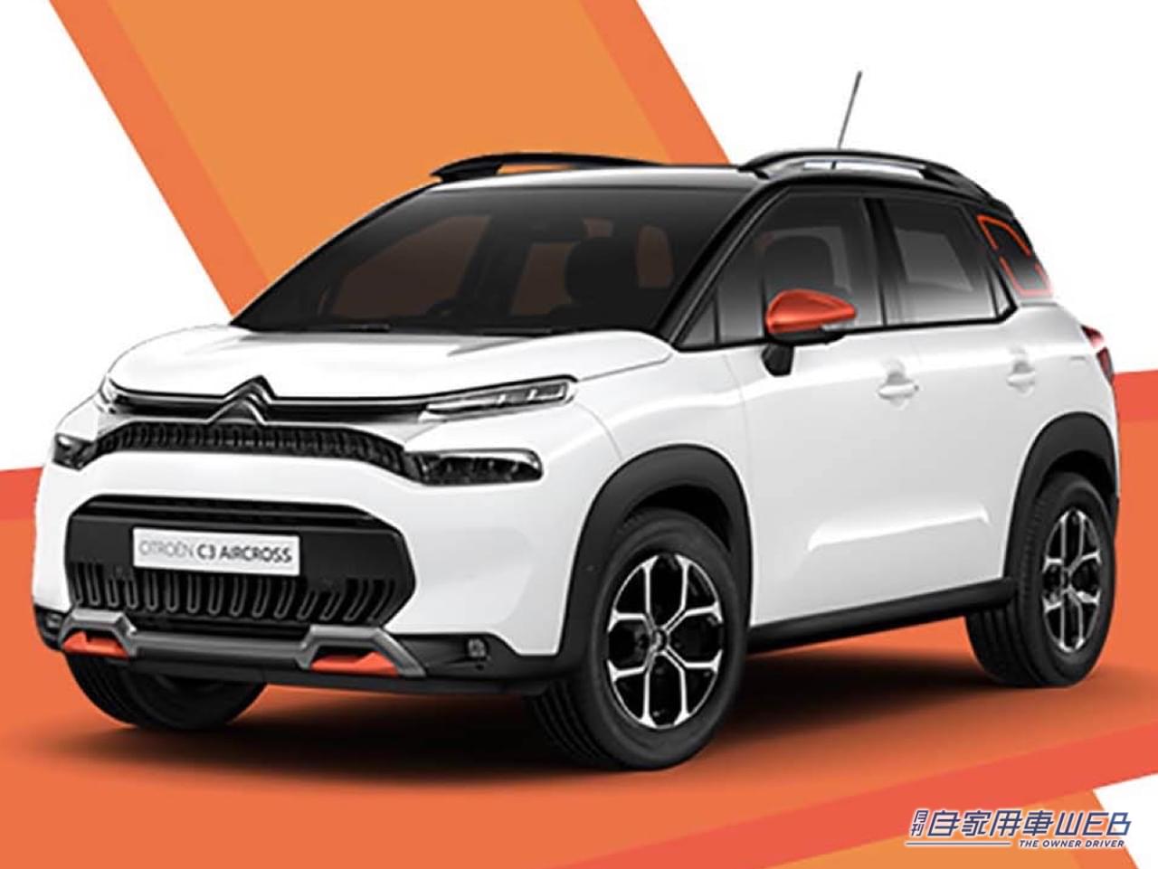 |シトロエン「C3 AIRCROSS」特別仕様車。マットオレンジをアクセントに!「C3 AIRCROSS ORANGE」登場!!