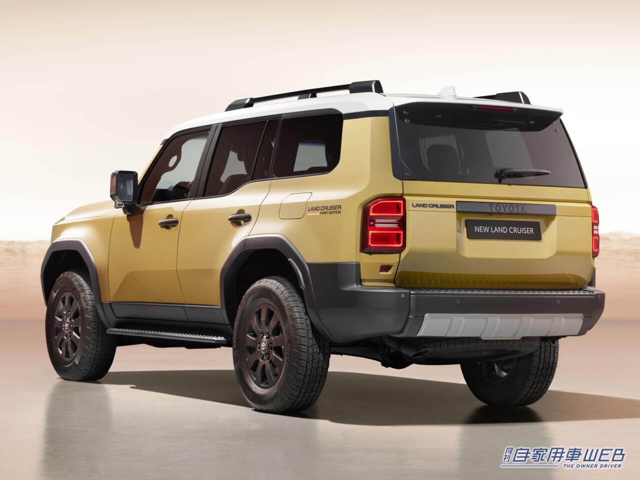 |あれっ!?「プラド」があるぞ!!  トヨタ新型「ランドクルーザー”250″」欧州でもワールドプレミア!!