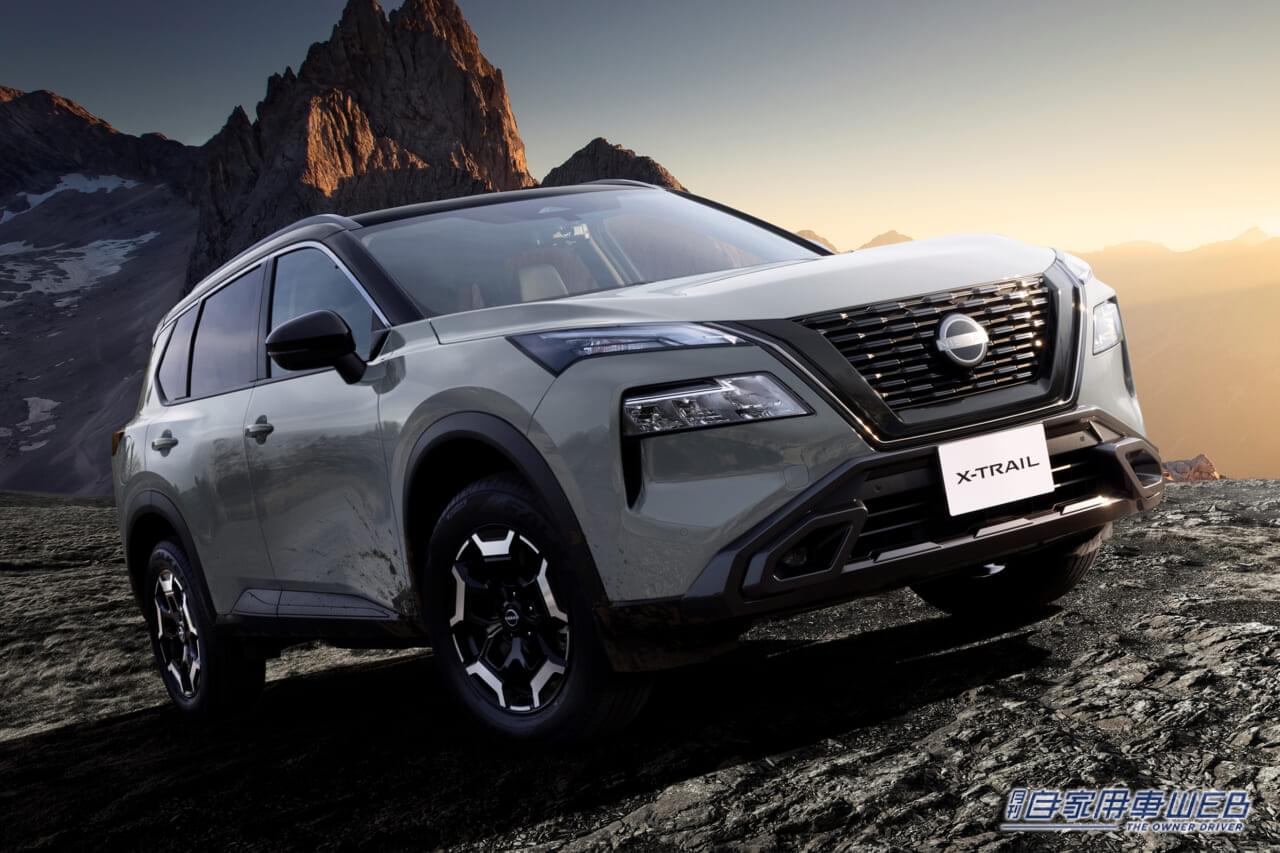 |2023秋商戦 今買うなら狙うべき、価値あるクルマはこれ!【日産・エクストレイル】