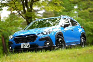 2023秋商戦 今買うなら狙うべき、価値あるクルマはこれ!【スバル・クロストレック】