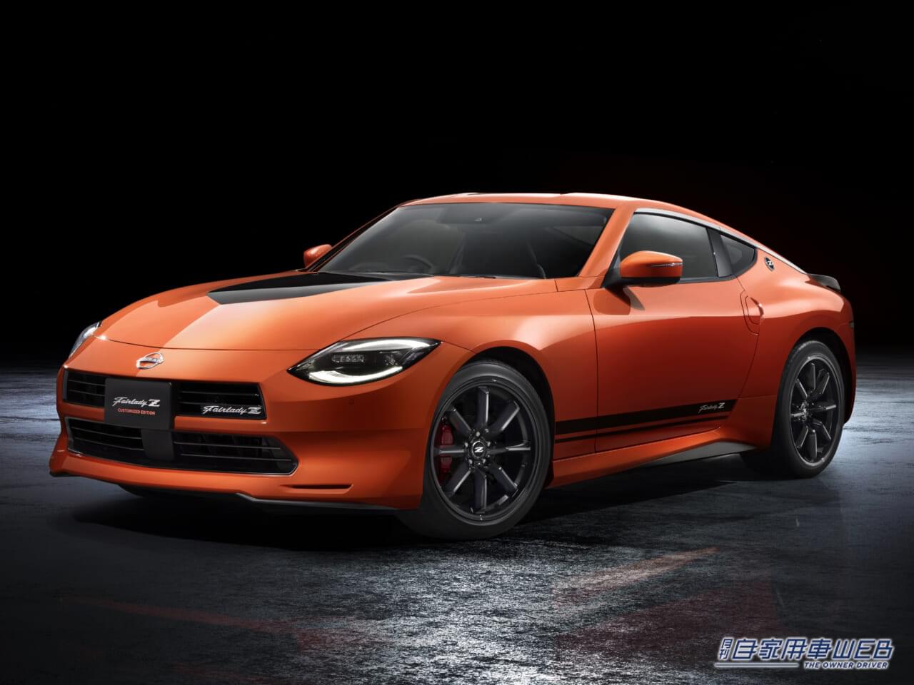 |日産「フェアレディZ」 2024年モデル登場。注目の「NISMO」の価格は920万400円。現時点で購入できるのは注文済みの顧客のみ